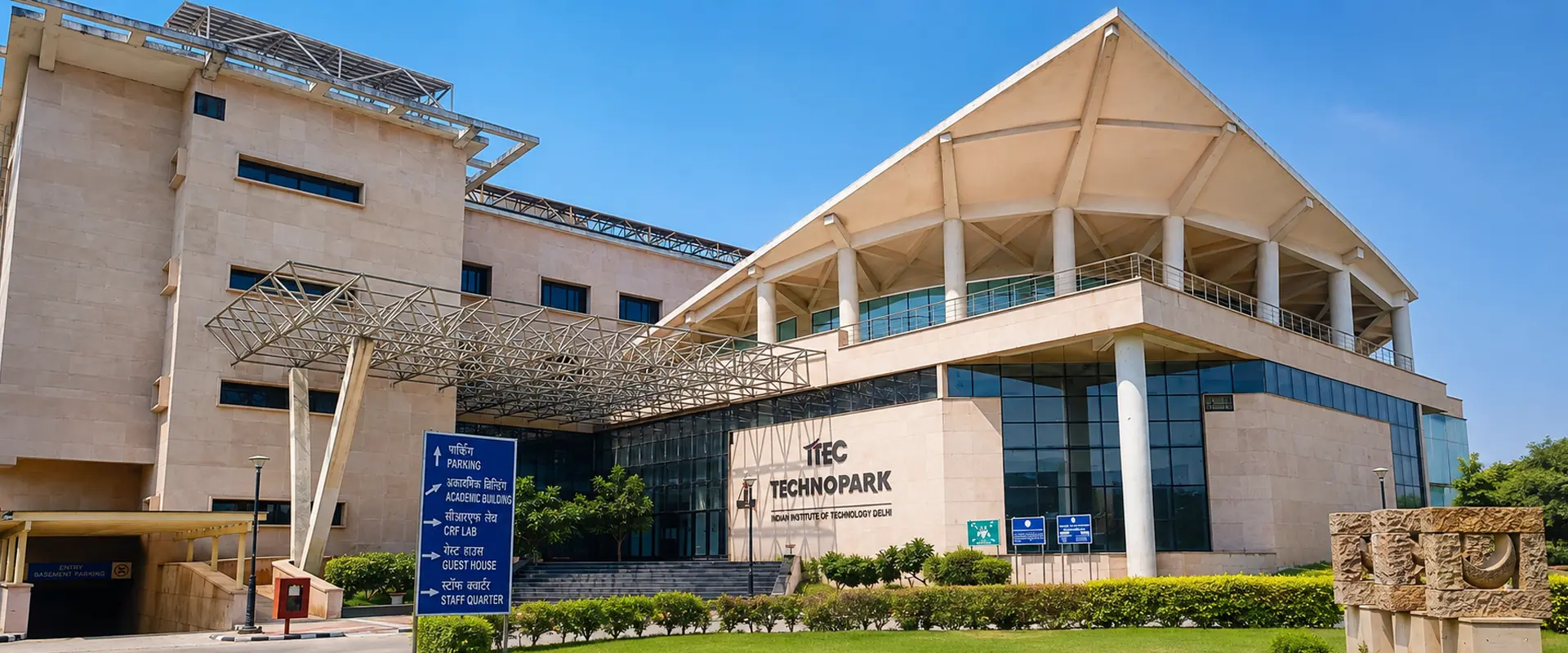 About AIC-IIT Delhi